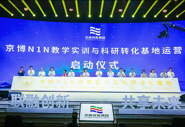 威客电竞·VKGAME(中国区)官方网站