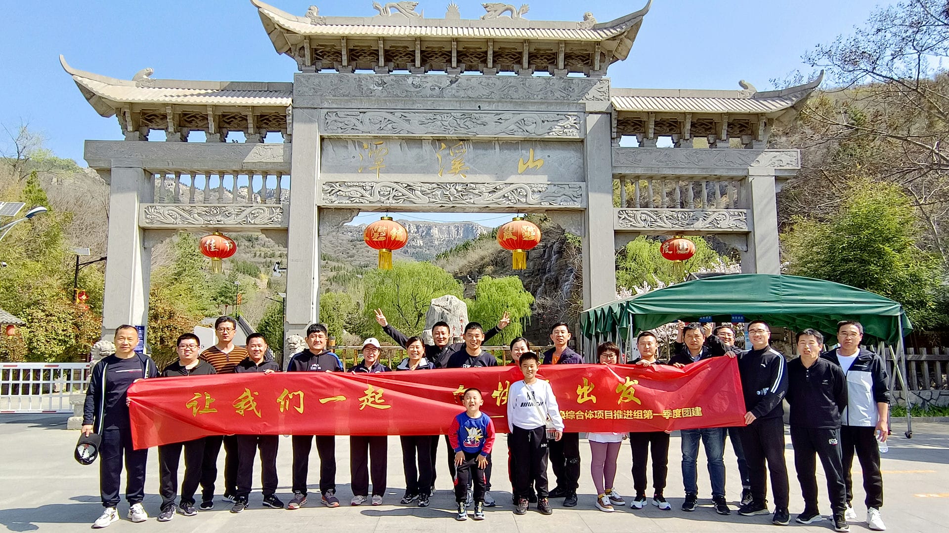 威客电竞·VKGAME(中国区)官方网站