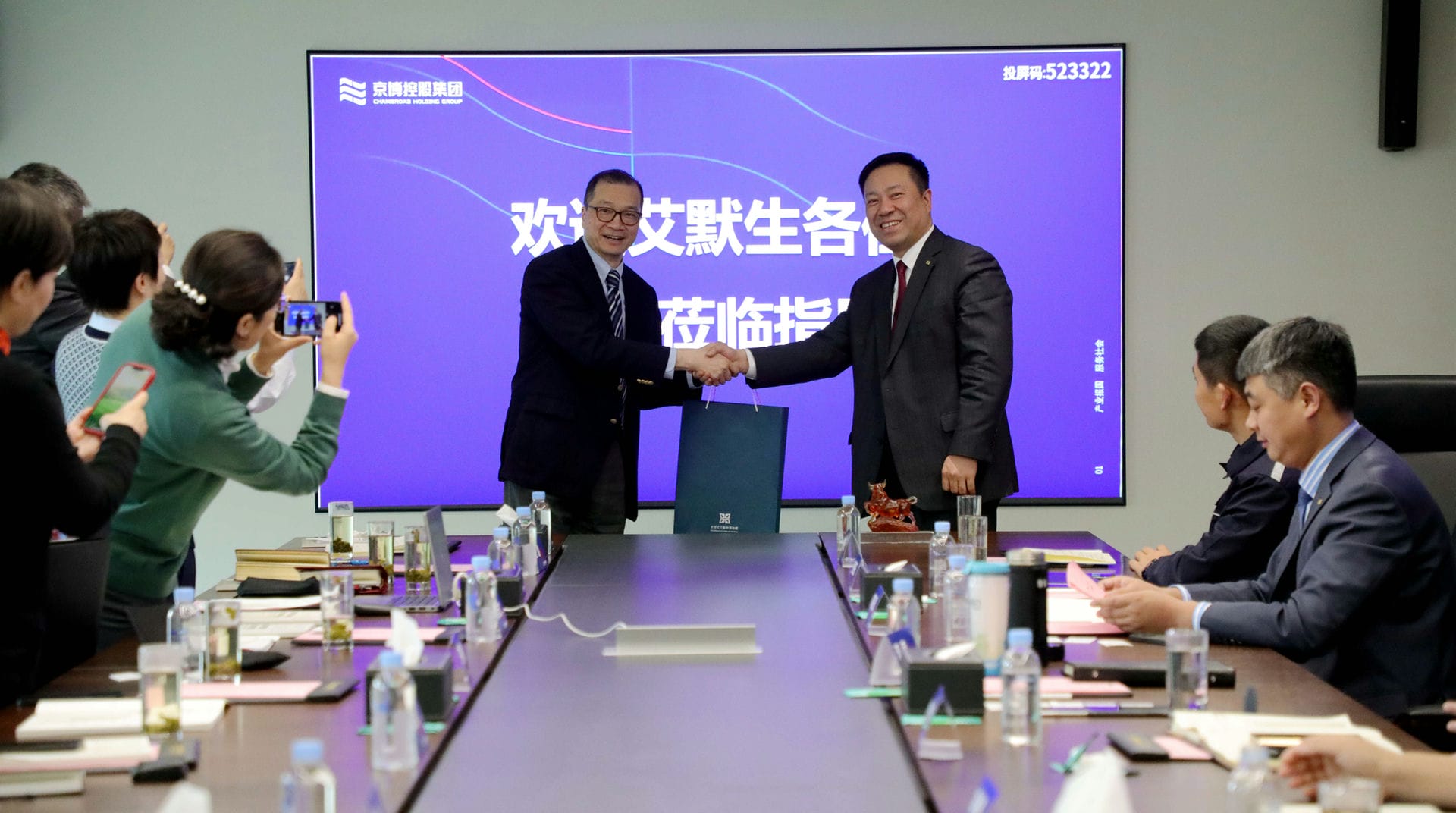 威客电竞·VKGAME(中国区)官方网站