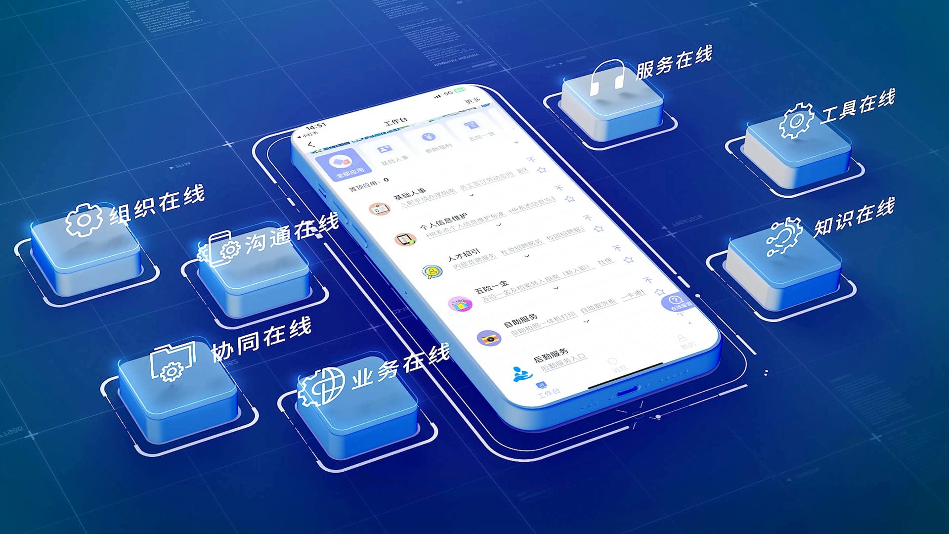 威客电竞·VKGAME(中国区)官方网站