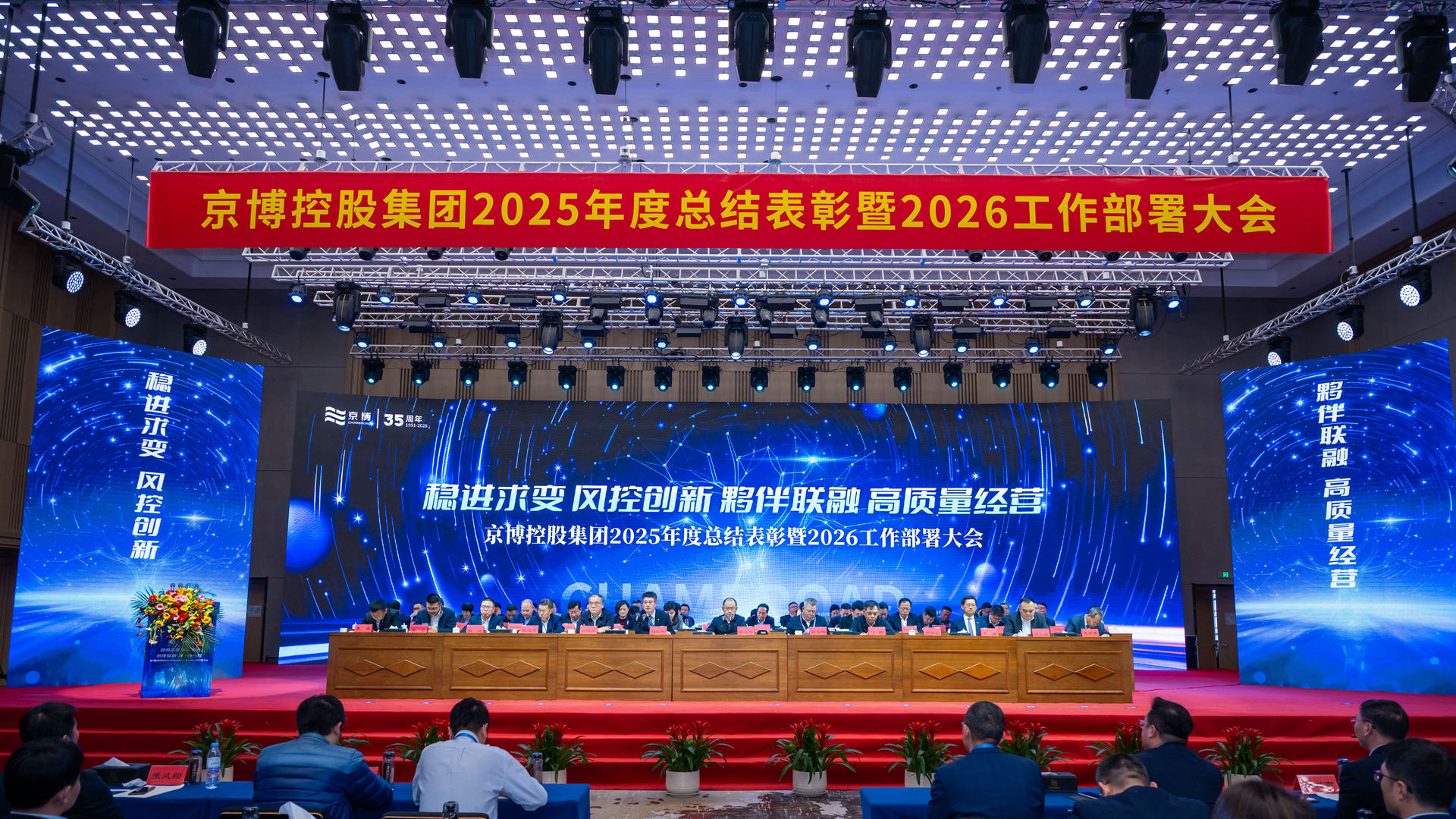 威客电竞·VKGAME(中国区)官方网站